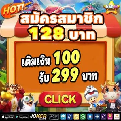1799BET 1799BET
