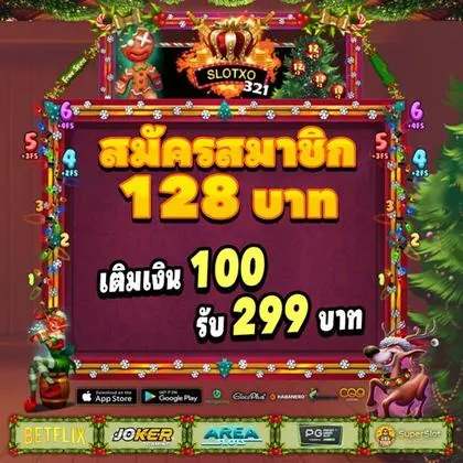 1799BET 1799BET
