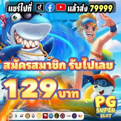 1799BET 1799BET