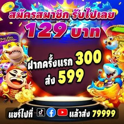 1799BET 1799BET