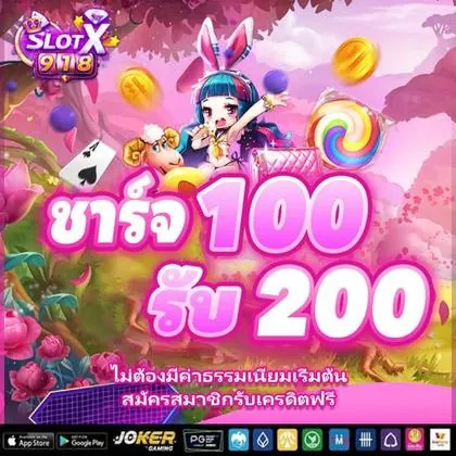 1799BET 1799BET