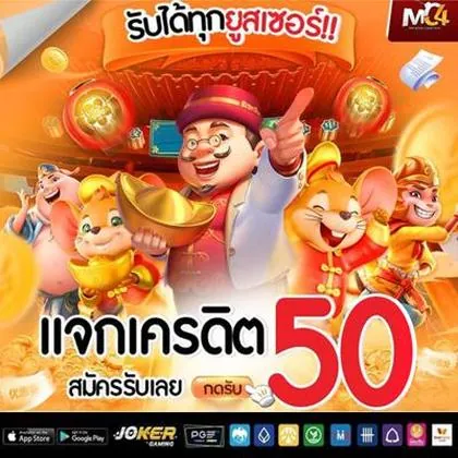 1799BET 1799BET