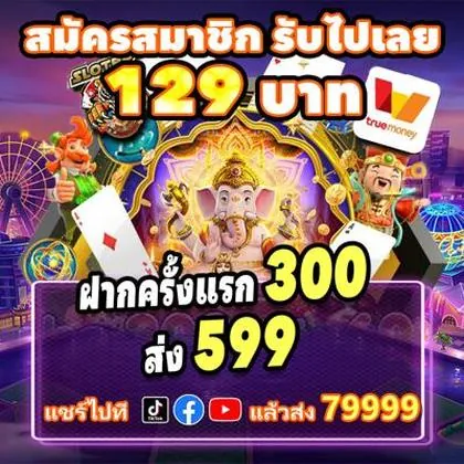 1799BET 1799BET