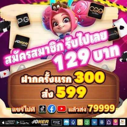 1799BET 1799BET