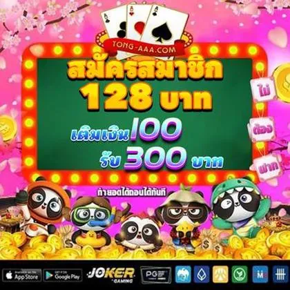 1799BET 1799BET