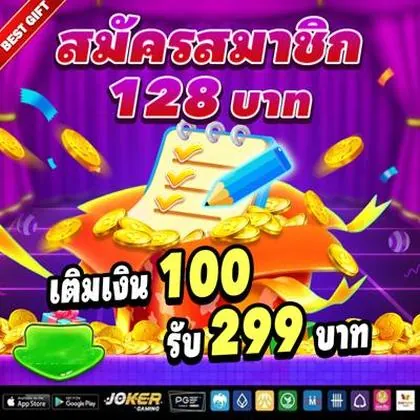 1799BET 1799BET