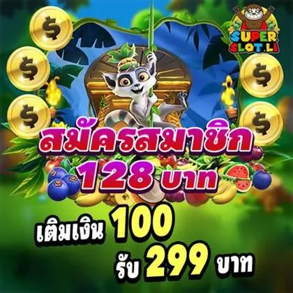 1799BET 1799BET