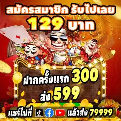 1799BET 1799BET