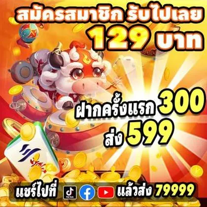 1799BET 1799BET