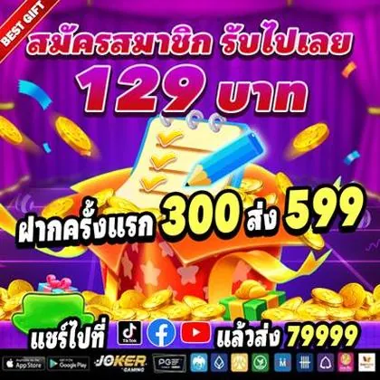 1799BET 1799BET