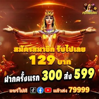 1799BET 1799BET